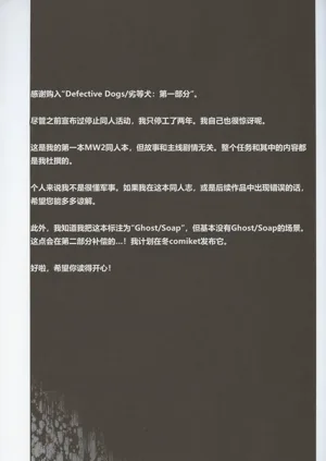 第33頁圖
