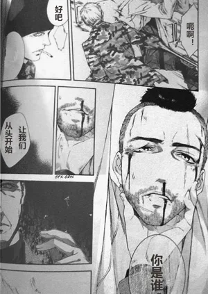 第8頁圖