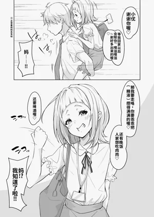 第15頁圖