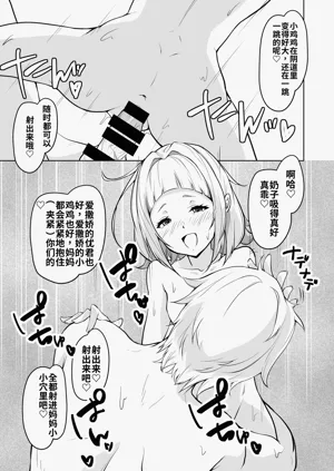 第27頁圖