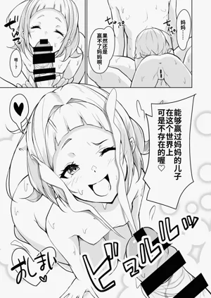 第29頁圖