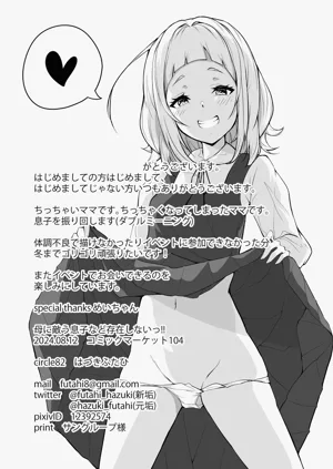 第30頁圖