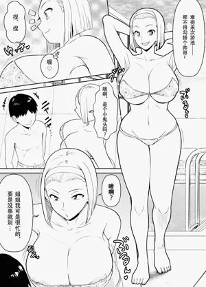 第19頁圖