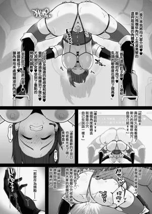 第4頁圖