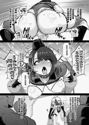 第9頁圖