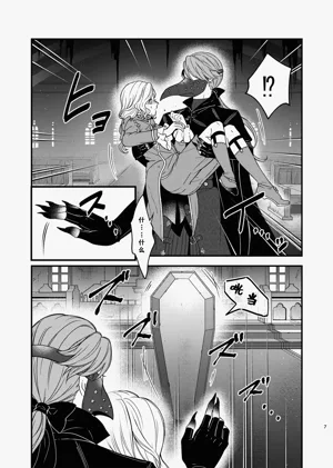 第6頁圖
