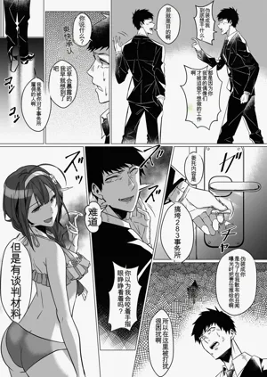 第104页图