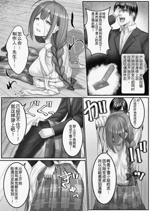 第113页图