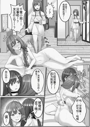 第118页图