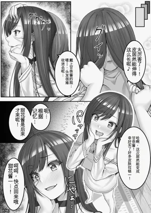 第119页图