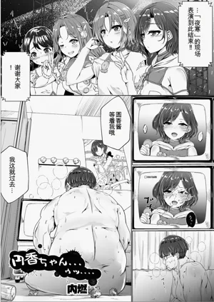 第12页图