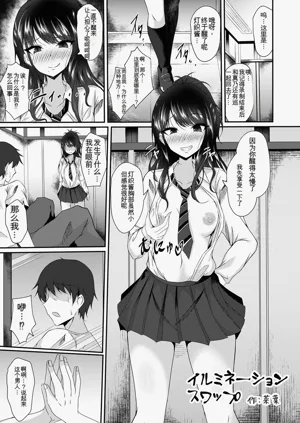 第120页图