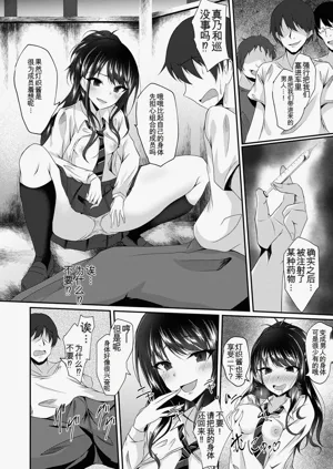 第121页图