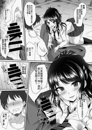 第122页图