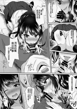 第123页图