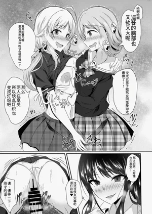 第126页图
