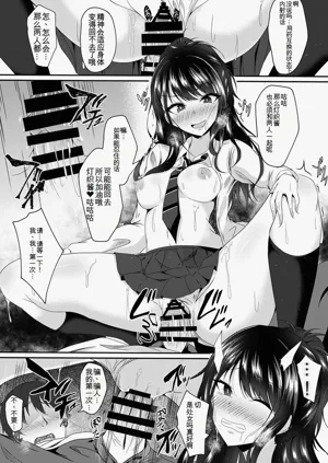 第127页图