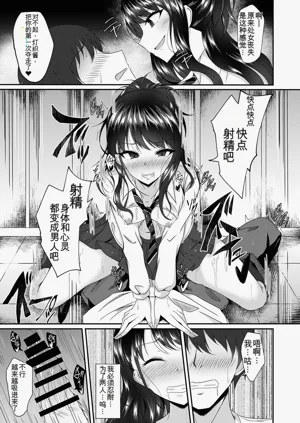 第128页图