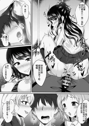 第129页图