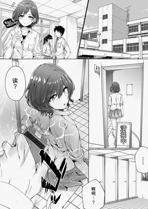 第13页图