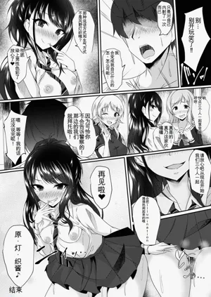 第133页图