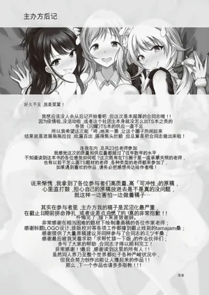 第136页图