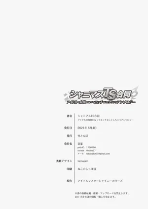 第137页图