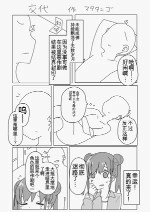第24页图