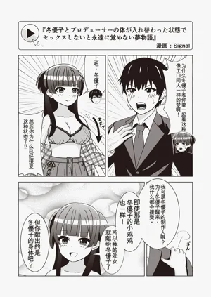 第34页图