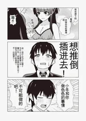 第36页图