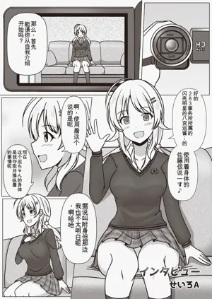第4页图