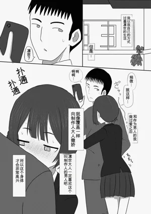 第45页图