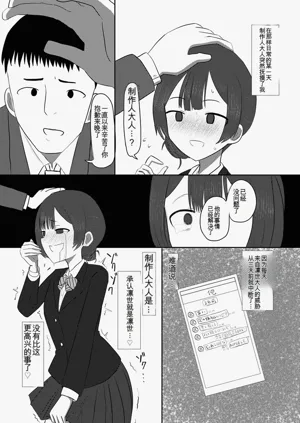第46页图