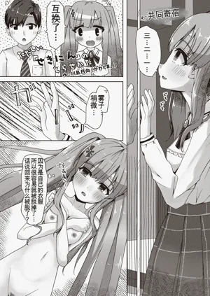 第48页图