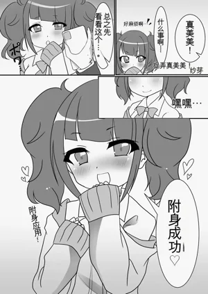 第52页图