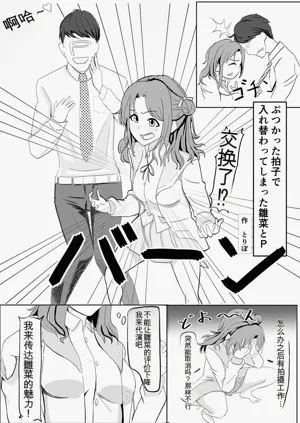 第58页图