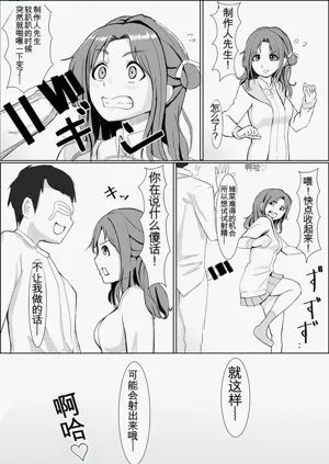 第59页图