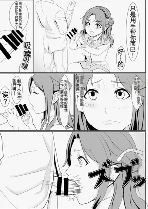 第60页图