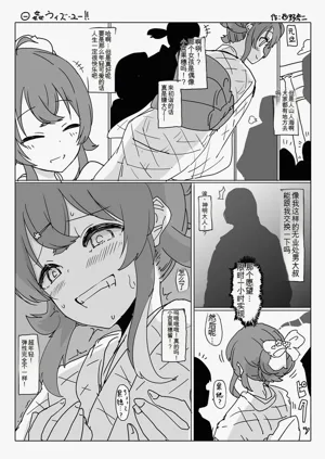 第64页图