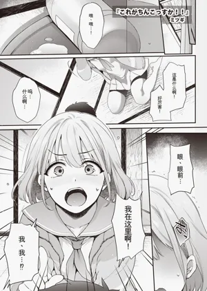 第66页图