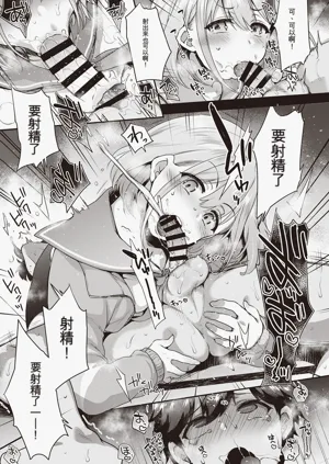 第78页图