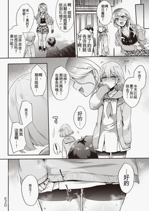 第79页图