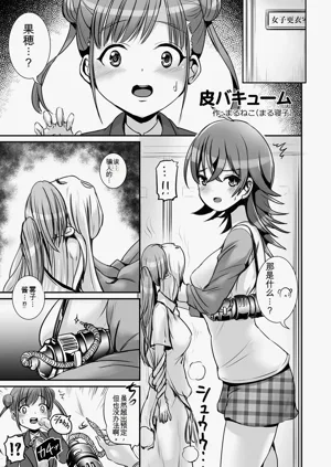 第80页图