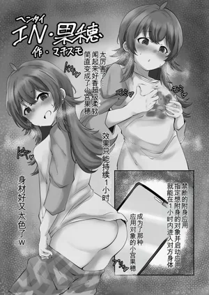 第84页图