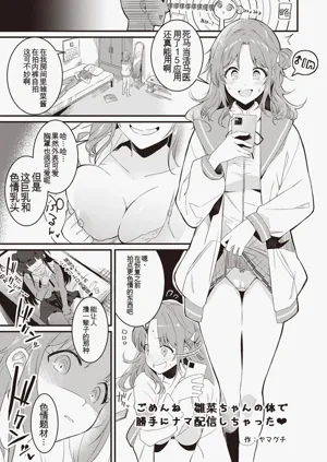 第92页图
