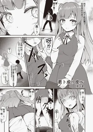 第94页图
