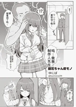 第98页图