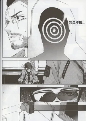 第12頁圖