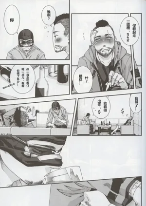第17頁圖