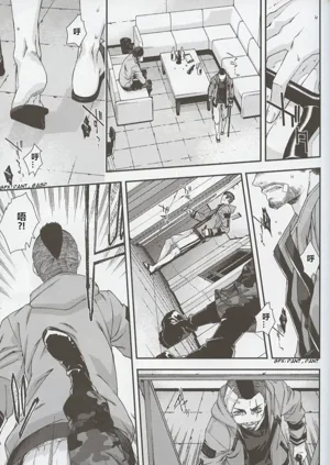 第19頁圖